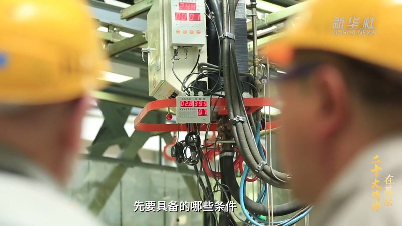 零基础入门，轻松驾驭腾讯云机器学习平台**