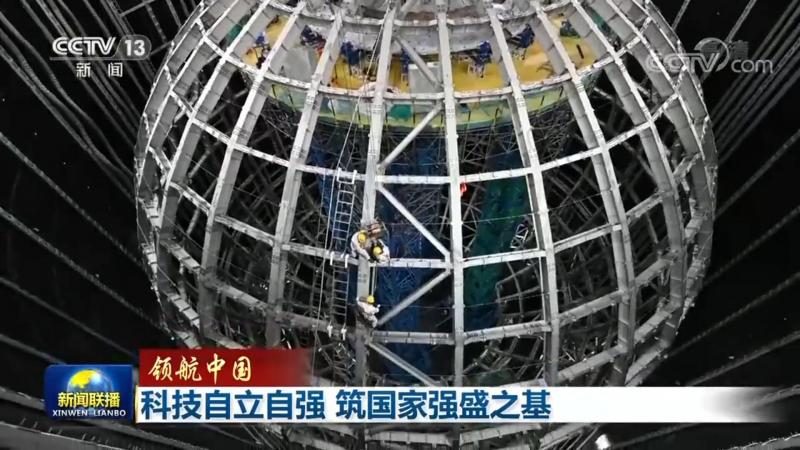 研发外包团队，如何选择靠谱之选？**