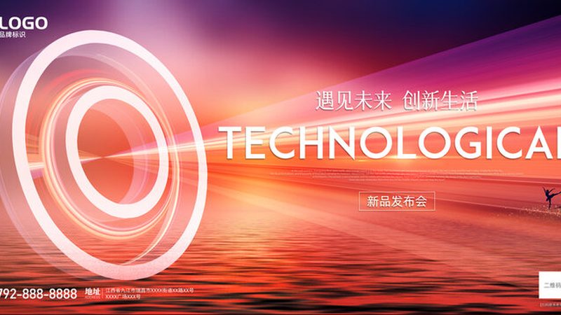 揭秘数据中台性能优化：关键指标与优化策略