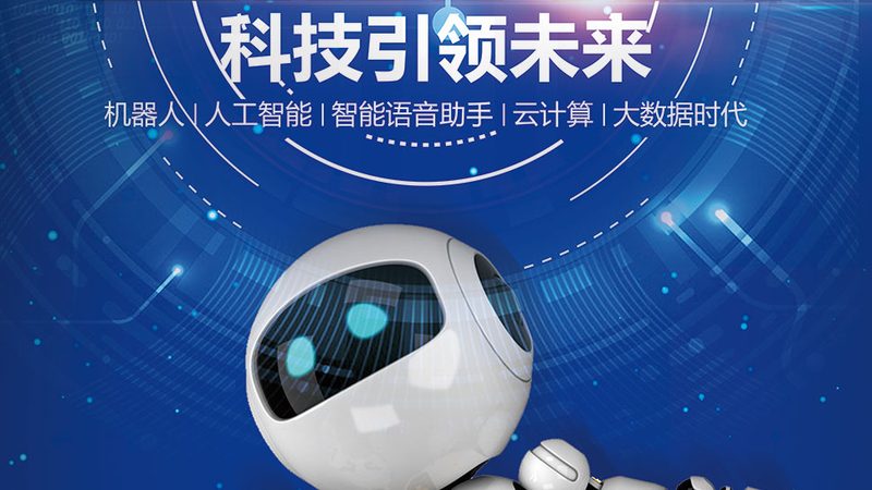 大数据分析系统规格分类：揭秘高效数据处理的关键**